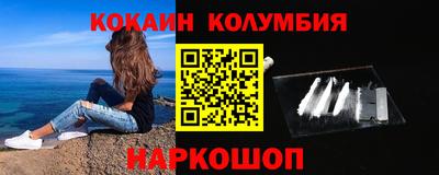 крисы Ипатово