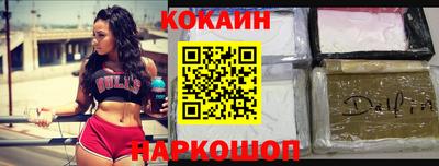метамфетамин Изобильный