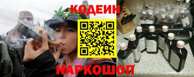 крисы Ипатово
