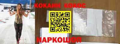 первитин Ирбит