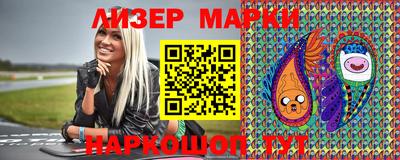 метамфетамин Изобильный