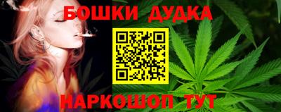 первитин Ирбит