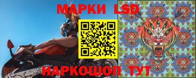 первитин Ирбит