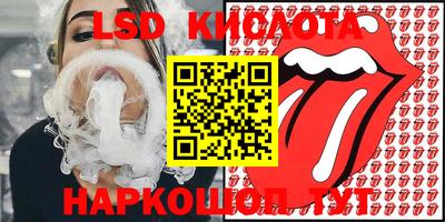 первитин Ирбит