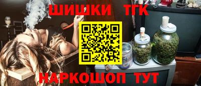 метамфетамин Изобильный