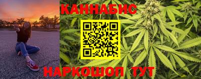 метамфетамин Изобильный