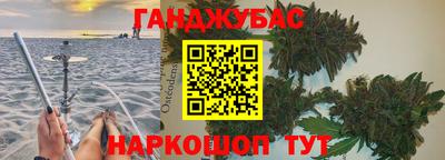 первитин Ирбит
