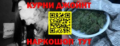 метамфетамин Изобильный