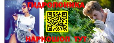 метамфетамин Изобильный
