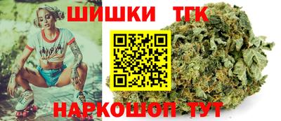 метамфетамин Изобильный