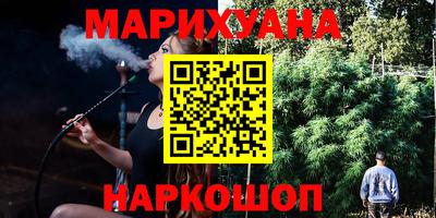 метамфетамин Изобильный