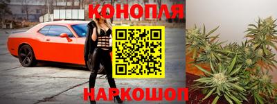 метамфетамин Изобильный