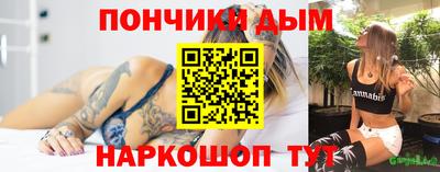 первитин Ирбит
