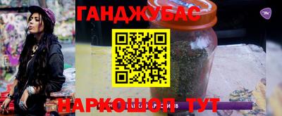 первитин Ирбит