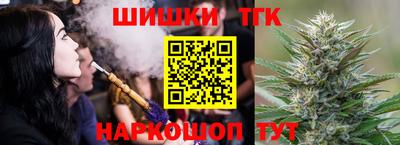 первитин Ирбит