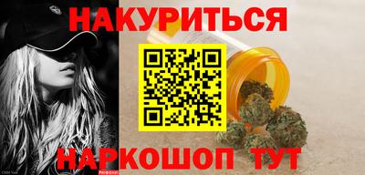 крисы Ипатово