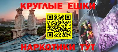 первитин Ирбит