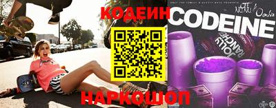 крисы Ипатово