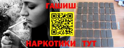 метамфетамин Изобильный