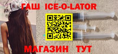 первитин Ирбит