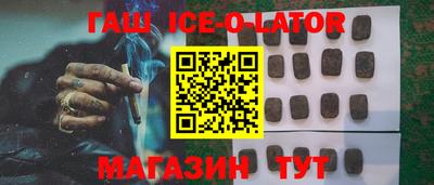 первитин Ирбит