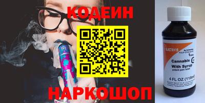 первитин Ирбит
